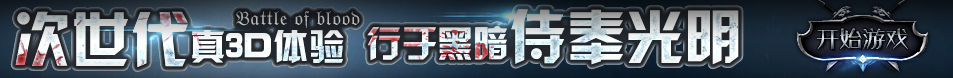 黄金分析期货网